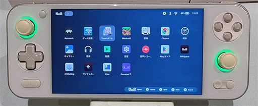 画像ギャラリー No.018のサムネイル画像 / 携帯型Androidゲーム機の決定版となるか。7型有機ELを搭載した「AYANEO Pocket EVO」の国内予約がスタート