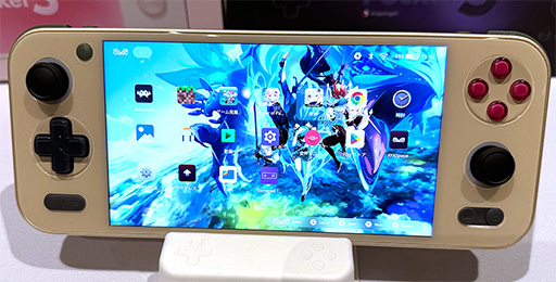 画像ギャラリー No.019のサムネイル画像 / 携帯型Androidゲーム機の決定版となるか。7型有機ELを搭載した「AYANEO Pocket EVO」の国内予約がスタート