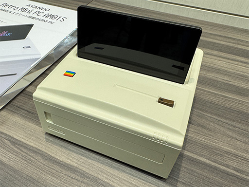 画像ギャラリー No.020のサムネイル画像 / 携帯型Androidゲーム機の決定版となるか。7型有機ELを搭載した「AYANEO Pocket EVO」の国内予約がスタート