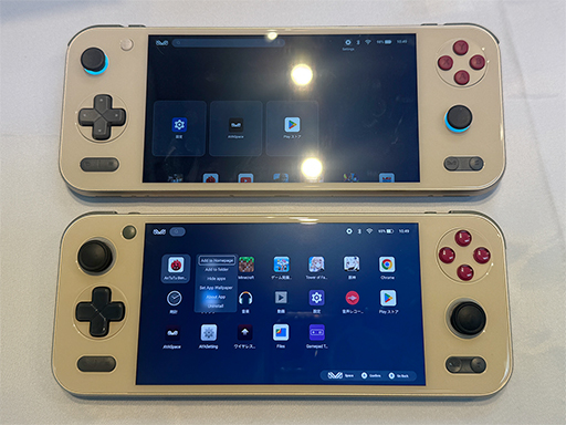 画像ギャラリー No.002のサムネイル画像 / ゲームパッド強化&Snapdragon G3 Gen 3を採用した携帯型ゲーム機「AYANEO Pocket S2」の予約受付がスタート