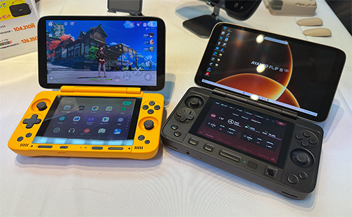 画像ギャラリー No.001のサムネイル画像 / 2画面を搭載したニンテンドー3DS風のAYANEO製携帯型ゲームPCとAndroidゲーム機の予約がスタート