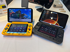 2画面を搭載したニンテンドー3DS風のAYANEO製携帯型ゲームPCとAndroidゲーム機の予約がスタート