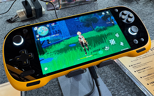 画像ギャラリー No.002のサムネイル画像 / 携帯型Androidゲーム機に力を入れるAYANEO。価格対スペック比重視の新ブランド「KONKR」を大きくアピール［TGS2025］