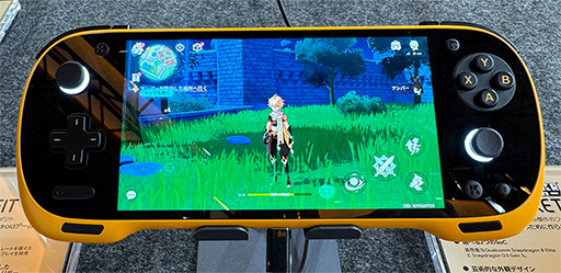 画像ギャラリー No.003のサムネイル画像 / 携帯型Androidゲーム機に力を入れるAYANEO。価格対スペック比重視の新ブランド「KONKR」を大きくアピール［TGS2025］