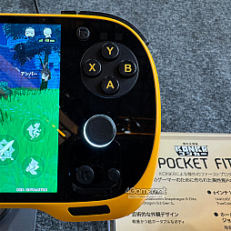 画像ギャラリー No.007のサムネイル画像 / 携帯型Androidゲーム機に力を入れるAYANEO。価格対スペック比重視の新ブランド「KONKR」を大きくアピール［TGS2025］