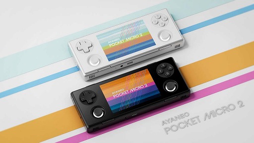 画像ギャラリー No.001のサムネイル画像 / 携帯型Androidゲーム機「AYANEO Pocket MICRO 2」，正式発表。Snapdragon 865クラスのカスタムプロセッサ採用で処理能力が向上