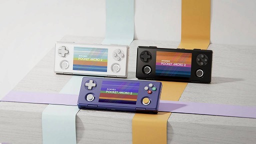 画像ギャラリー No.005のサムネイル画像 / 携帯型Androidゲーム機「AYANEO Pocket MICRO 2」，正式発表。Snapdragon 865クラスのカスタムプロセッサ採用で処理能力が向上