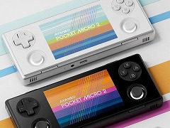 携帯型Androidゲーム機「AYANEO Pocket MICRO 2」，正式発表。Snapdragon 865クラスのカスタムプロセッサ採用で処理能力が向上