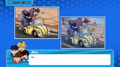画像ギャラリー No.002のサムネイル画像 / Switch用パズルゲーム「インディゴ7」，パッケージ通常版と特装版の予約受付を開始