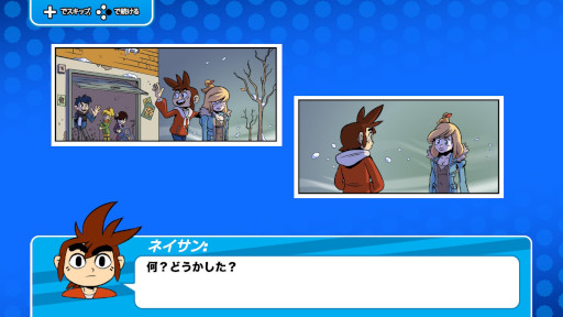 画像ギャラリー No.003のサムネイル画像 / 青春バンドパズルゲーム「インディゴ7」,SwitchとPS4に向けて本日発売