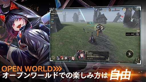 画像ギャラリー No.006のサムネイル画像 / 「オーバーエクリプス」,事前登録数が10万人を達成。テーマソングムービーが公開