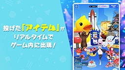 ユージェネライブ