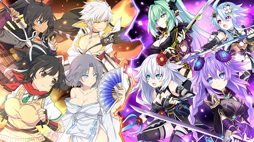 画像ギャラリー No.030のサムネイル画像 / 最強流派を決める超NINJA大戦が開幕! 「閃乱忍忍忍者大戦ネプテューヌ -少女達の響艶-」のゲーム内容をまとめて紹介