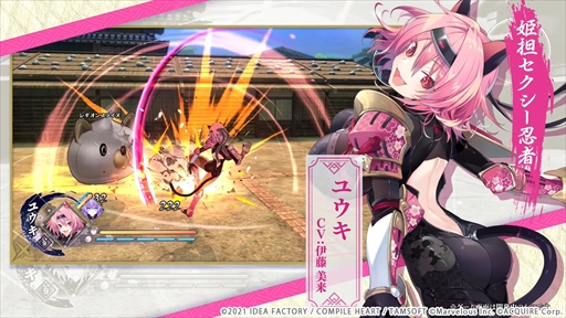 画像ギャラリー No.006のサムネイル画像 / 「閃乱忍忍忍者大戦ネプテューヌ -少女たちの響艶-」のプロモーションムービー第2弾が公開。登場キャラクターやゲームシステムなどを紹介