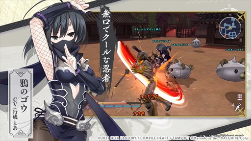 画像ギャラリー No.007のサムネイル画像 / 「閃乱忍忍忍者大戦ネプテューヌ -少女たちの響艶-」のプロモーションムービー第2弾が公開。登場キャラクターやゲームシステムなどを紹介