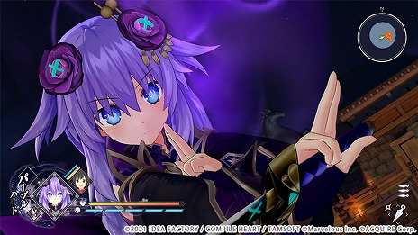 画像ギャラリー No.008のサムネイル画像 / 「閃乱忍忍忍者大戦ネプテューヌ -少女たちの響艶-」，ミニゲーム“乳桃瞑想”の情報が公開。7月3日，4日，10日には店頭体験会も開催