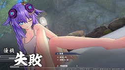 画像ギャラリー No.014のサムネイル画像 / 「閃乱忍忍忍者大戦ネプテューヌ -少女たちの響艶-」，ミニゲーム“乳桃瞑想”の情報が公開。7月3日，4日，10日には店頭体験会も開催