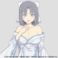 画像ギャラリー No.012のサムネイル画像 / 「閃乱忍忍忍者大戦ネプテューヌ -少女たちの響艶-」が本日発売。サイン色紙などの賞品が当たる発売記念抽選会が9月18日に秋葉原で開催
