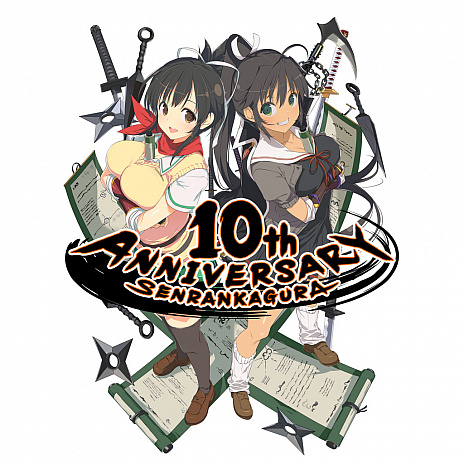 画像ギャラリー No.003のサムネイル画像 / 「閃乱カグラ」が生誕10周年。記念の特設サイトで八重樫南氏の描き下ろしアートや歴代作品を振り返るPVが公開