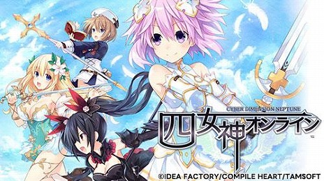 画像ギャラリー No.003のサムネイル画像 / 「閃乱忍忍忍者大戦ネプテューヌ -少女達の響艶-」や「東方スペルカーニバル」がお得な価格に。コンパイルハートが「ハロウィンセール2025」を開催