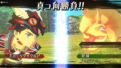 画像ギャラリー No.006のサムネイル画像 / 「モンスターハンターストーリーズ2」，進化したコマンドバトルやロケーション，絆を通して仲間となる新たなオトモンの情報が公開