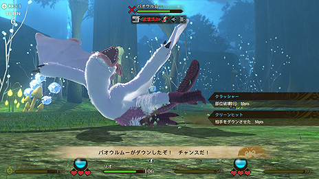 画像ギャラリー No.011のサムネイル画像 / 「モンスターハンターストーリーズ2」，進化したコマンドバトルやロケーション，絆を通して仲間となる新たなオトモンの情報が公開