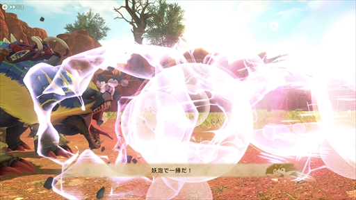 画像ギャラリー No.022のサムネイル画像 / 「モンスターハンターストーリーズ2　〜破滅の翼〜」の最新トレイラーが公開。主人公の共闘パートナー“アユリア”が登場