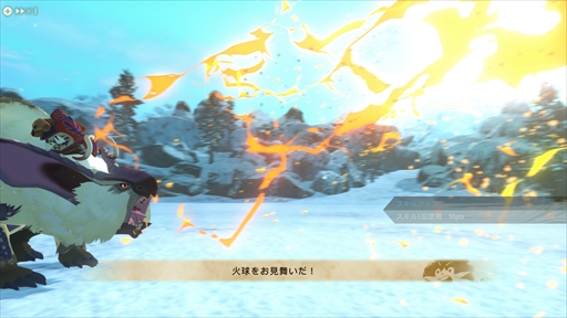 画像ギャラリー No.033のサムネイル画像 / 「モンスターハンターストーリーズ2　〜破滅の翼〜」の最新トレイラーが公開。主人公の共闘パートナー“アユリア”が登場