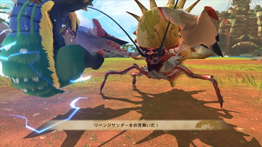 画像ギャラリー No.035のサムネイル画像 / 「モンスターハンターストーリーズ2　〜破滅の翼〜」の最新トレイラーが公開。主人公の共闘パートナー“アユリア”が登場