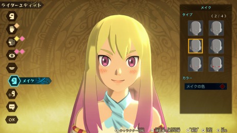 画像ギャラリー No.053のサムネイル画像 / ［E3 2021］「モンスターハンターストーリーズ2」にガルクが参戦。製品版にデータを引き継げる体験版が6月25日に配信