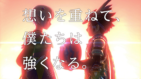 画像ギャラリー No.007のサムネイル画像 / 「モンスターハンターストーリーズ2」のCM映像「モンハンの世界篇」と「ストーリー篇」が公開