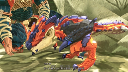 画像ギャラリー No.008のサムネイル画像 / 「モンスターハンターストーリーズ2 〜破滅の翼〜」プレビュー。ハンティングアクションの爽快感を再現したコマンドバトルに注目