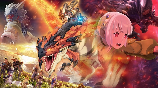 画像ギャラリー No.001のサムネイル画像 / 「カプコンTV!」,8月18日の放送は「モンハンストーリーズ2 〜破滅の翼〜」「モンハンライズ」などを紹介