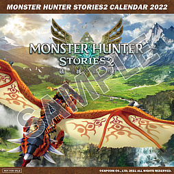 画像ギャラリー No.016のサムネイル画像 / 「モンスターハンターストーリーズ2」の無料アップデート第4弾が配信。ティガレックス希少種のタマゴが手に入るダンジョンなどを追加