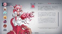 画像ギャラリー No.003のサムネイル画像 / 「NIGATE TALE」のアーリーアクセスが4月中にスタート。モンスター娘たちと協力しながら城塞を脱出するローグライクアクション