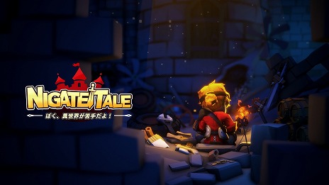 画像ギャラリー No.007のサムネイル画像 / 「NIGATE TALE」のアーリーアクセスが4月中にスタート。モンスター娘たちと協力しながら城塞を脱出するローグライクアクション
