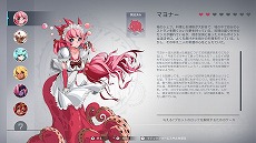 画像ギャラリー No.008のサムネイル画像 / 「NIGATE TALE」のアーリーアクセスが4月中にスタート。モンスター娘たちと協力しながら城塞を脱出するローグライクアクション