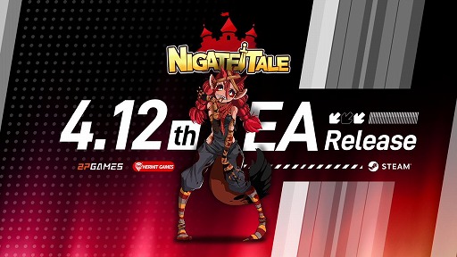 画像ギャラリー No.012のサムネイル画像 / 「NIGATE TALE」のアーリーアクセス版が4月12日にリリース決定。異世界でモンスター娘たちと協力するローグライクアクション