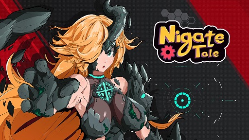 画像ギャラリー No.001のサムネイル画像 / 魔物娘たちとの胸躍る大冒険を楽しめる。ダンジョンローグライクゲーム「Nigate Tale」1.0正式版をSteamでリリース
