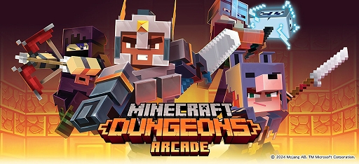 画像ギャラリー No.001のサムネイル画像 / アーケード版「Minecraft Dungeons」本日稼働開始。全60種類のゲームカードから最大5枚をキャラに装備して，最大4人でダンジョンに潜れる