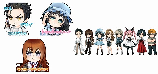 画像ギャラリー No.005のサムネイル画像 / 「天空のアムネジア」で「STEINS;GATE」のコラボイベントが開催中