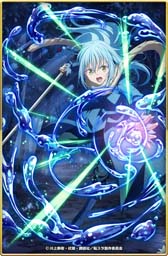 画像ギャラリー No.002のサムネイル画像 / 「天空のアムネジア」×「転生したらスライムだった件」コラボイベントがスタート。サイン色紙プレゼントキャンペーンも