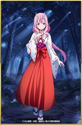 画像ギャラリー No.004のサムネイル画像 / 「天空のアムネジア」×「転生したらスライムだった件」コラボイベントがスタート。サイン色紙プレゼントキャンペーンも