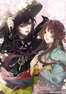 画像ギャラリー No.006のサムネイル画像 / Nintendo Switch「剣が君 for S」が6月24日に発売決定。Vita向けに発売されたシリーズ2作をまとめて収録した和風伝奇ADV