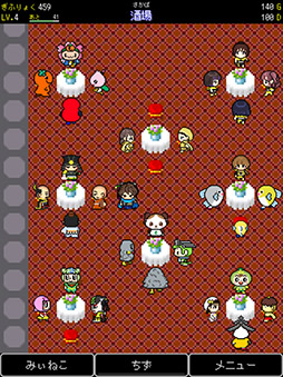 岐阜クエスト