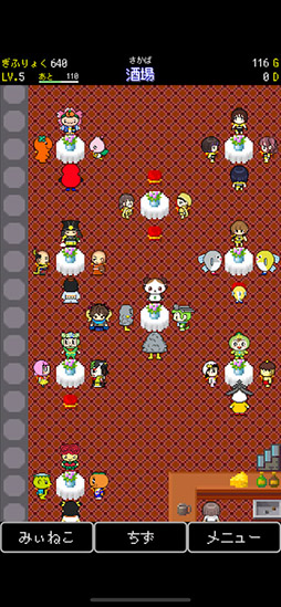 岐阜クエスト