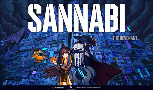 画像ギャラリー No.002のサムネイル画像 / NEOWIZ,新作2Dアクション「SANNABI」のパブリッシング契約を締結。発売は2022年のQ1を予定