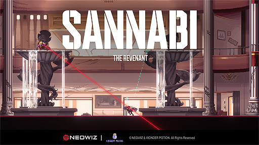 画像ギャラリー No.002のサムネイル画像 / 「SANNABI」オープンβテストの参加者募集が本日開始。サイバーパンク風ディストピアが舞台の2Dアクション