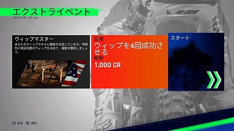 画像ギャラリー No.003のサムネイル画像 / PS5/PS4向けモトクロスレースゲーム「Monster Energy Supercross - The Official Videogame 4」が本日リリース。6種類のDLCも登場