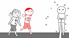 画像ギャラリー No.002のサムネイル画像 / Switch用ソフト「みんなで空気読み。3」の配信日が3月19日に決定。今度の“お前”はシリーズ初の女性に